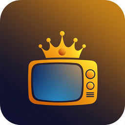 王子TV新版本