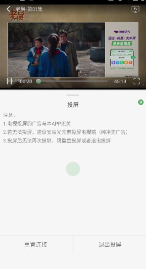 王子TV新版本