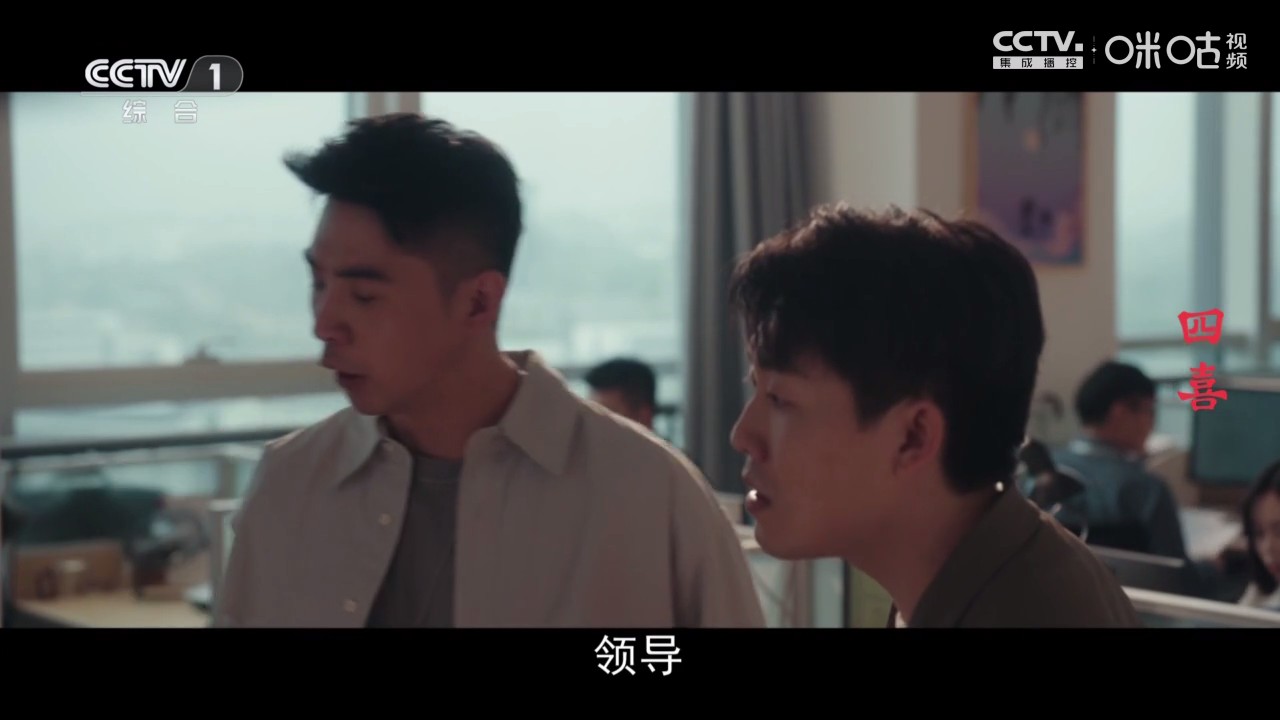 海洋TV最新版本