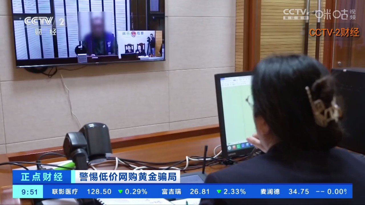海洋TV最新版本
