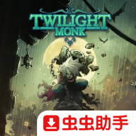 伏魔行者安卓版