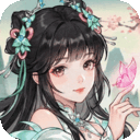 大道仙途最新版