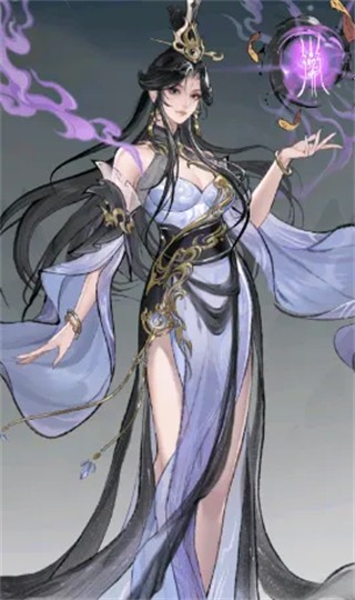 大道仙途最新版