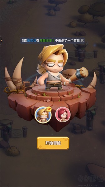 勇者联盟