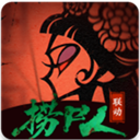 遗弃之地手游