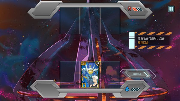 《战甲王牌》v1.0.283 电脑完整版！一款剧情驱动的卡牌构筑角色扮演游戏，核心玩法是招募机甲驾驶员组编牌组，在银河荒野中对抗怪兽寻找外星武器，支持中文，解压即玩。-山海之花 - 宝藏星球屋