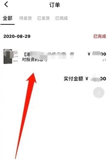 湛庐阅读