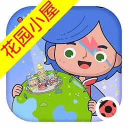 米加小镇1.99无广告