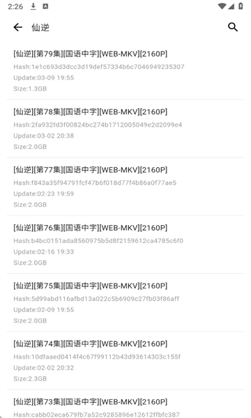 动漫花园资源怎么下载