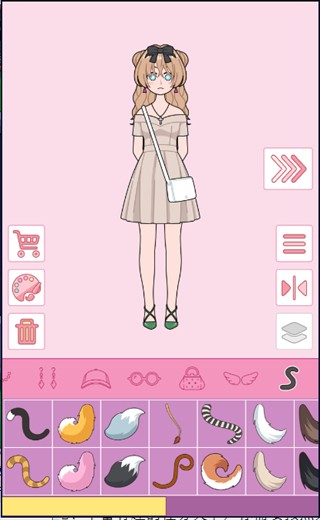 莉莉日记