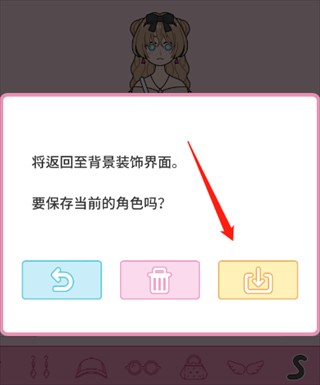 莉莉日记