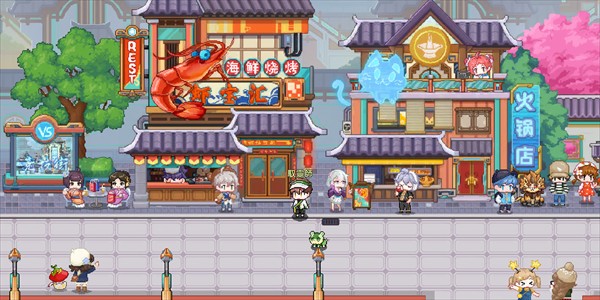 东煌纪官网版