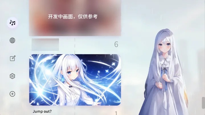 milthm手机版截图3