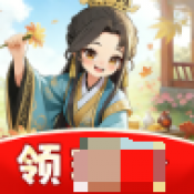 清风小茶馆红包版