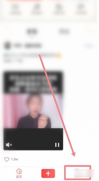 快影最新版本2026