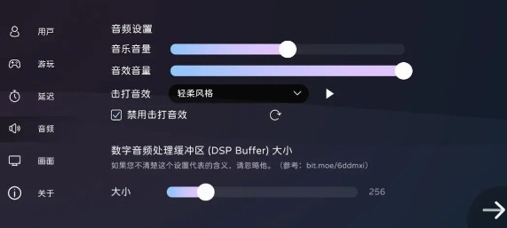 milthm手机版