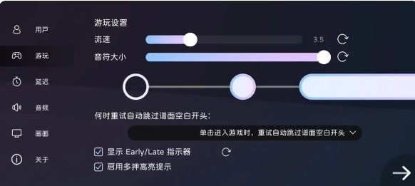 milthm手机版