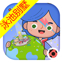 米加小镇世界花园自建房