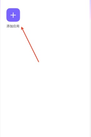 火焰鸟直装5.0