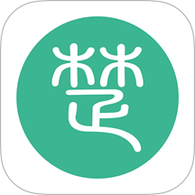 云楚安培煤矿培训