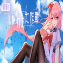 小慧的打工大作战冷狐版