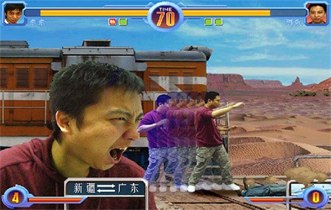 东东不死传说联机版