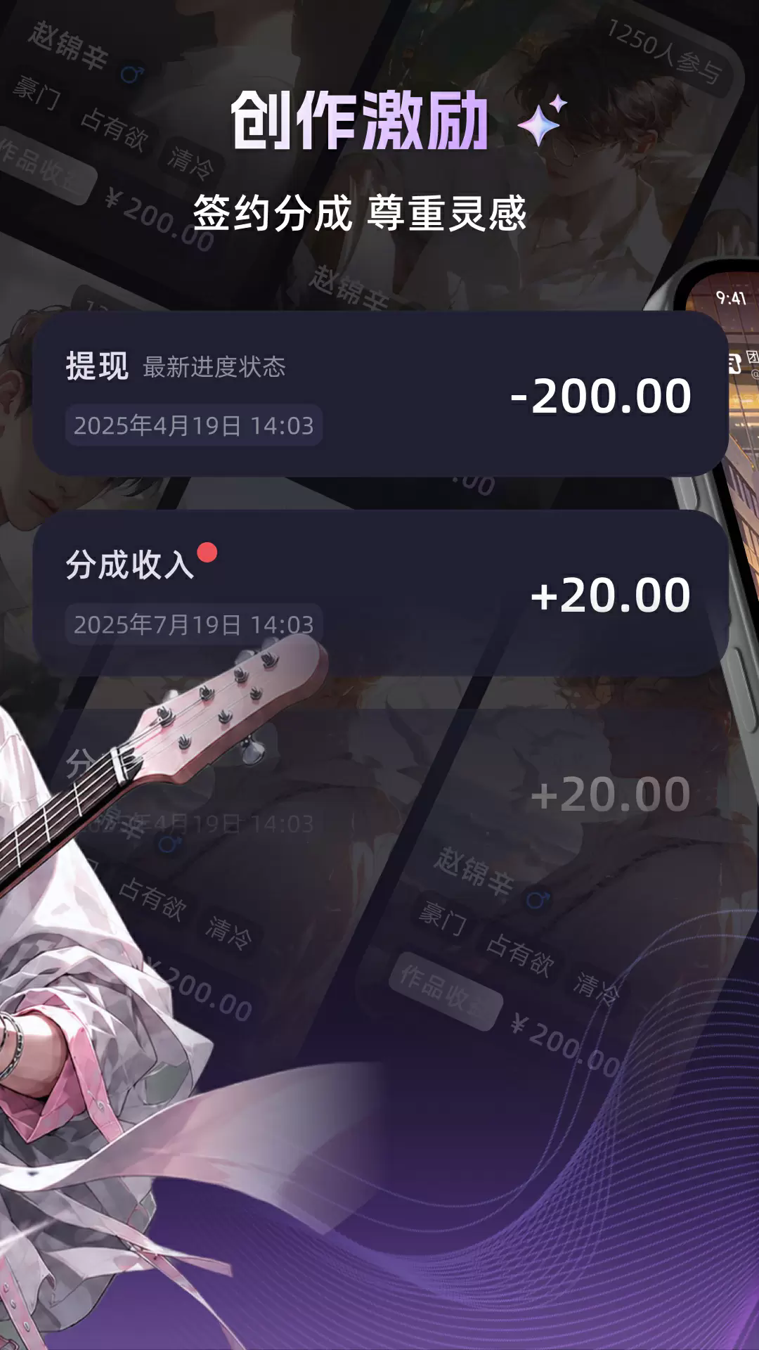 崽在ai聊天软件截图1