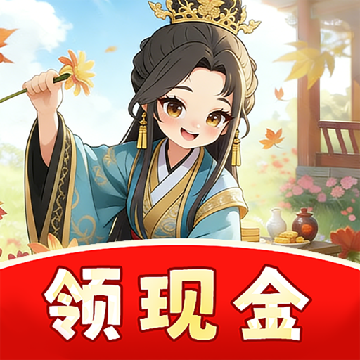 清风小茶馆安卓版