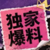 娱乐圈嫂子模拟器