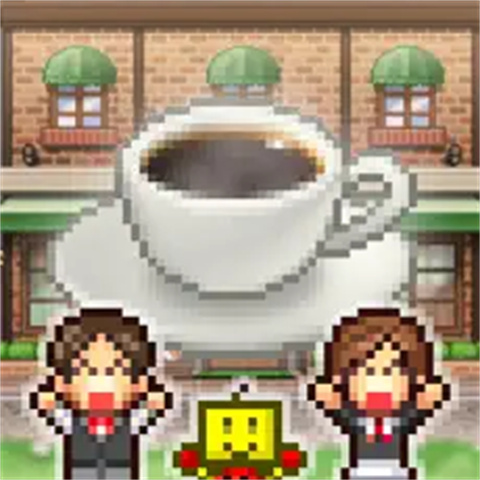 创意咖啡店物语最新版