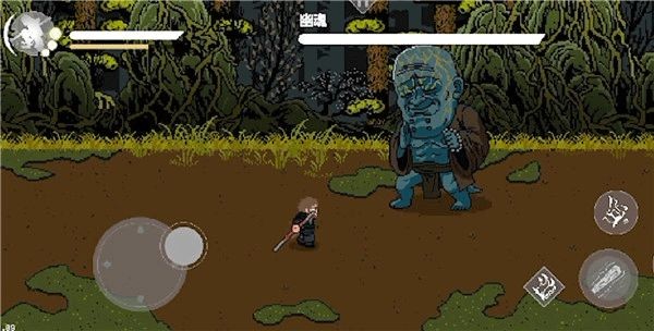 黑神话像素版1.0.1