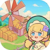 万界绮园逐光筑梦手札
