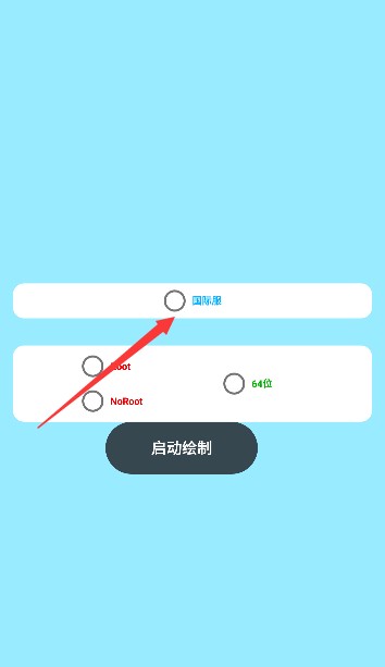 aK直装和平