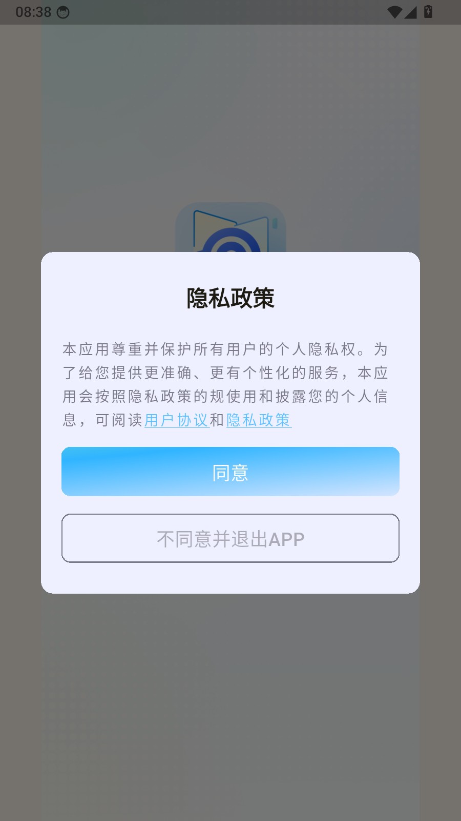 艺云文创app