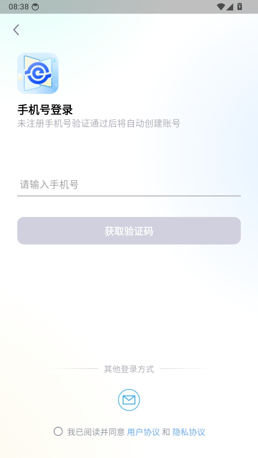艺云文创app