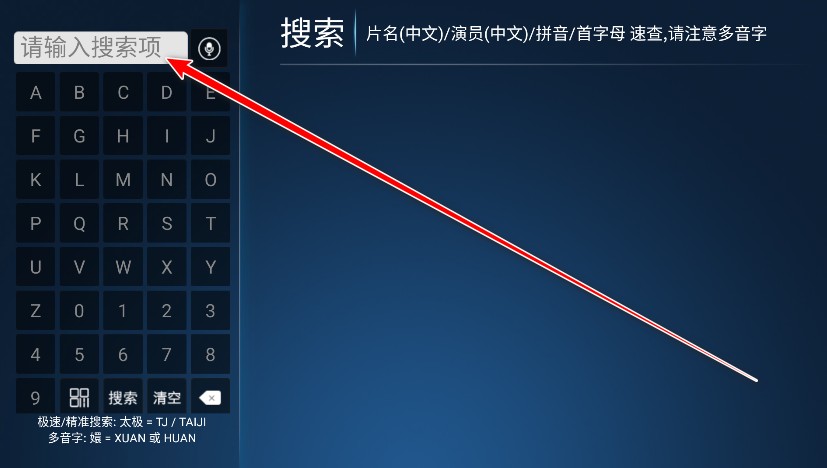 新特狗tv官方正版