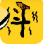 赵云与阿斗免广告