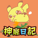 我的世界宝可梦单人手机版