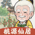 桃源仙居红包官方版