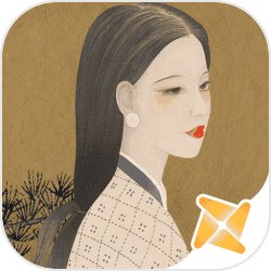 雁丘陵