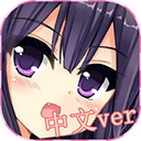 CatfulHouse猫耳少女