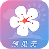 莉景天气官网免费版