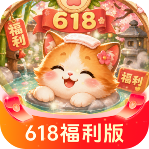 尚玩萌宠红包版