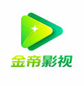 金帝影视最新版
