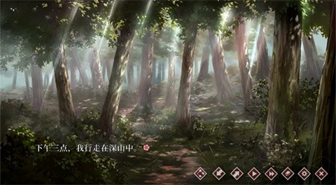 葬花暗黑桃花源手机版