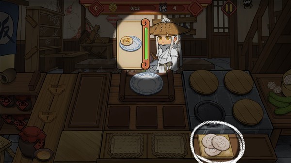 逍遥客栈2.1.1