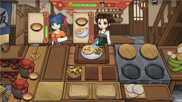 逍遥客栈2.1.1