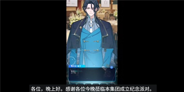 妖怪代行官网手机版