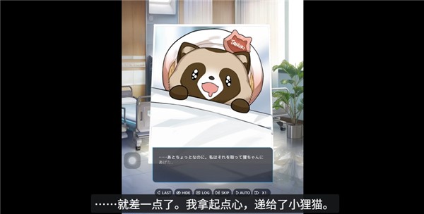 妖怪代行官网手机版