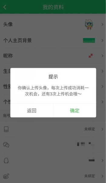 好游快爆最新版